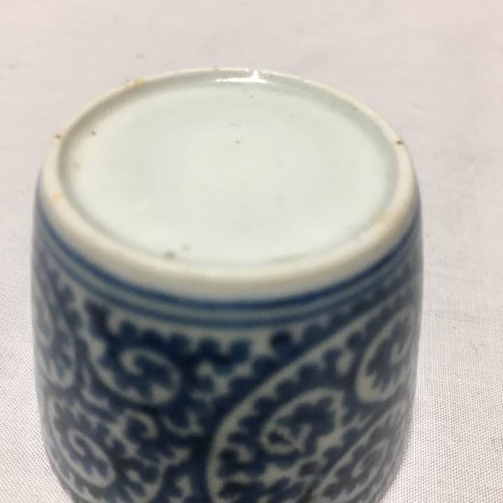 ぐい呑  盃