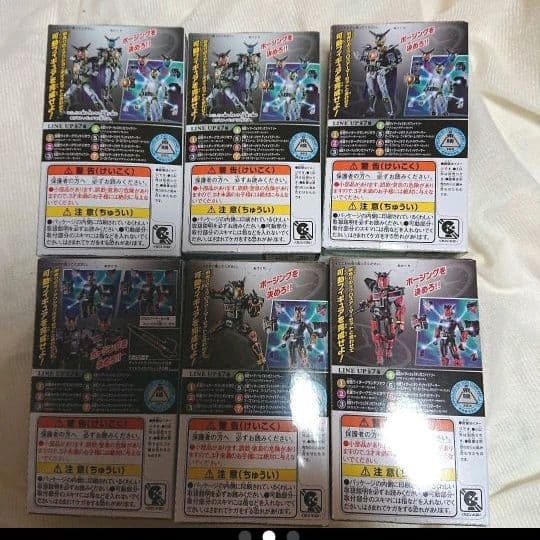 【装動10】バラ売りまとめ売 仮面ライダージオウ ウォズ ディケイド フィギュア