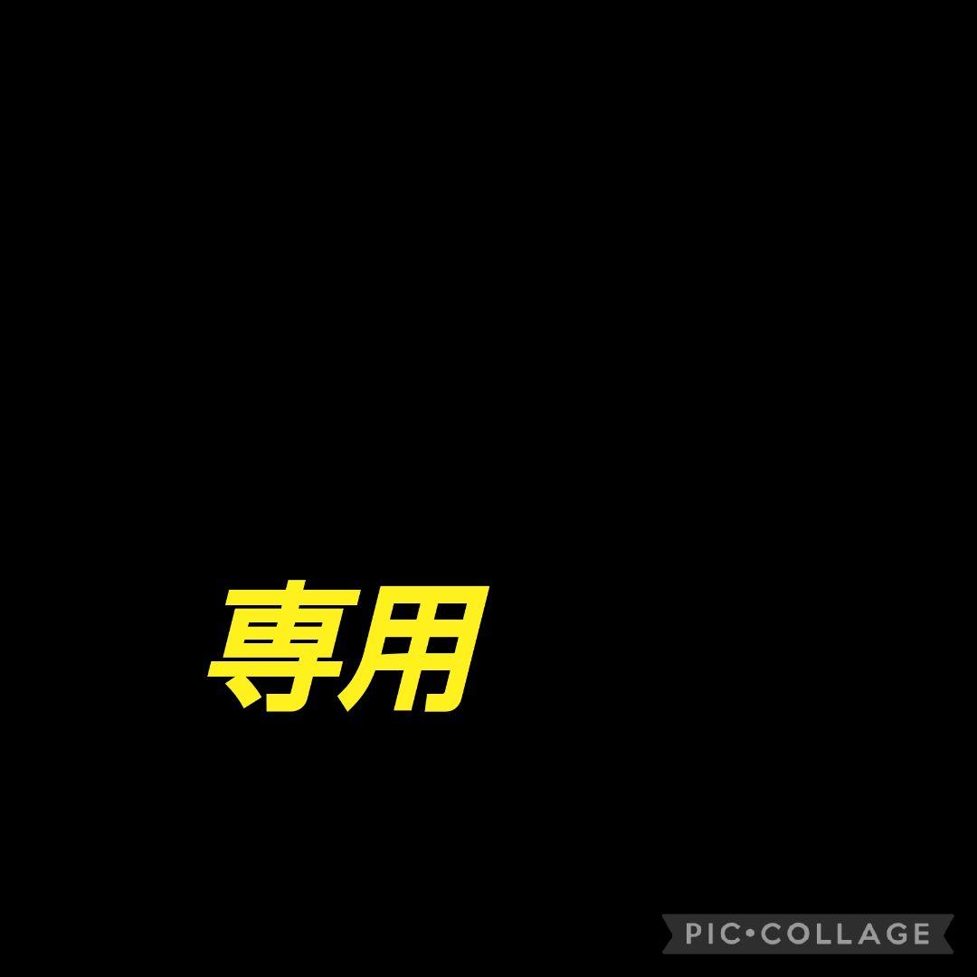 こざる✨