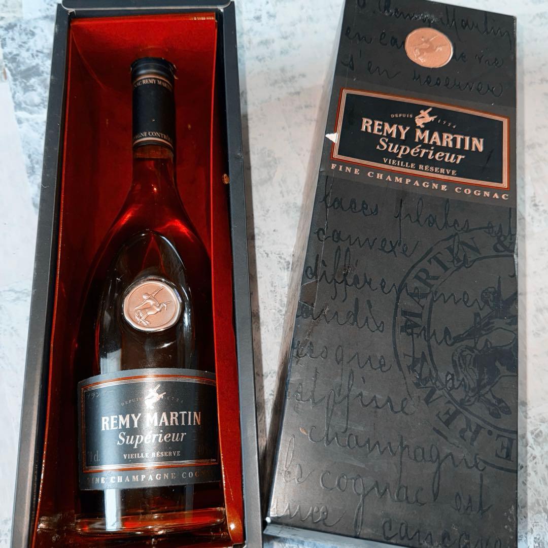 古酒 正規品 レミーマルタン スペリョール クリアボトル 40度 700ml