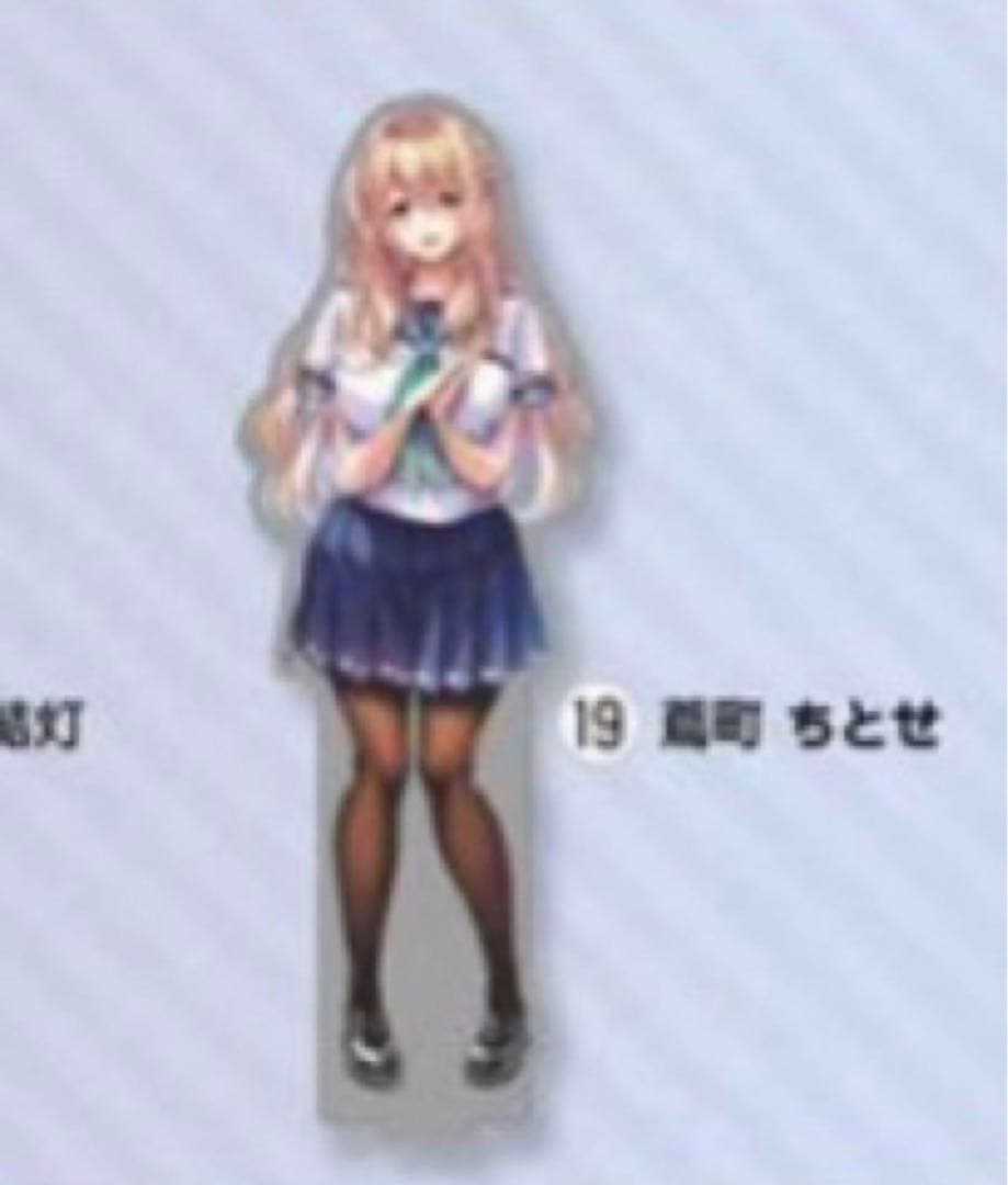 ピロ水　アマカノ　アマカノ2 コラボカフェ　蔦町ちとせ　12点