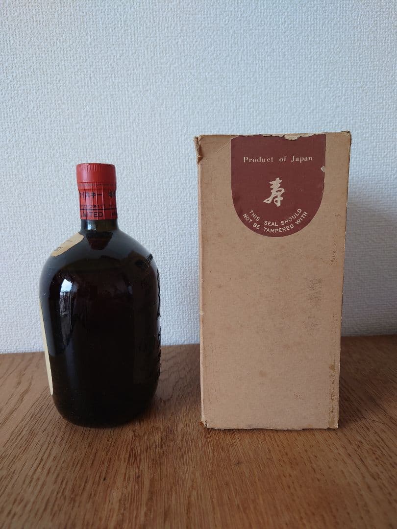 【希少】特級表示/中之島時代 サントリーオールド 寿 43度760ml 箱付き