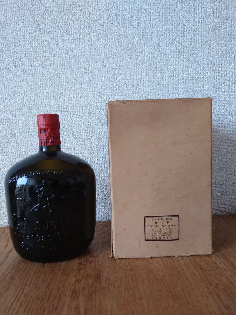 【希少】特級表示/中之島時代 サントリーオールド 寿 43度760ml 箱付き