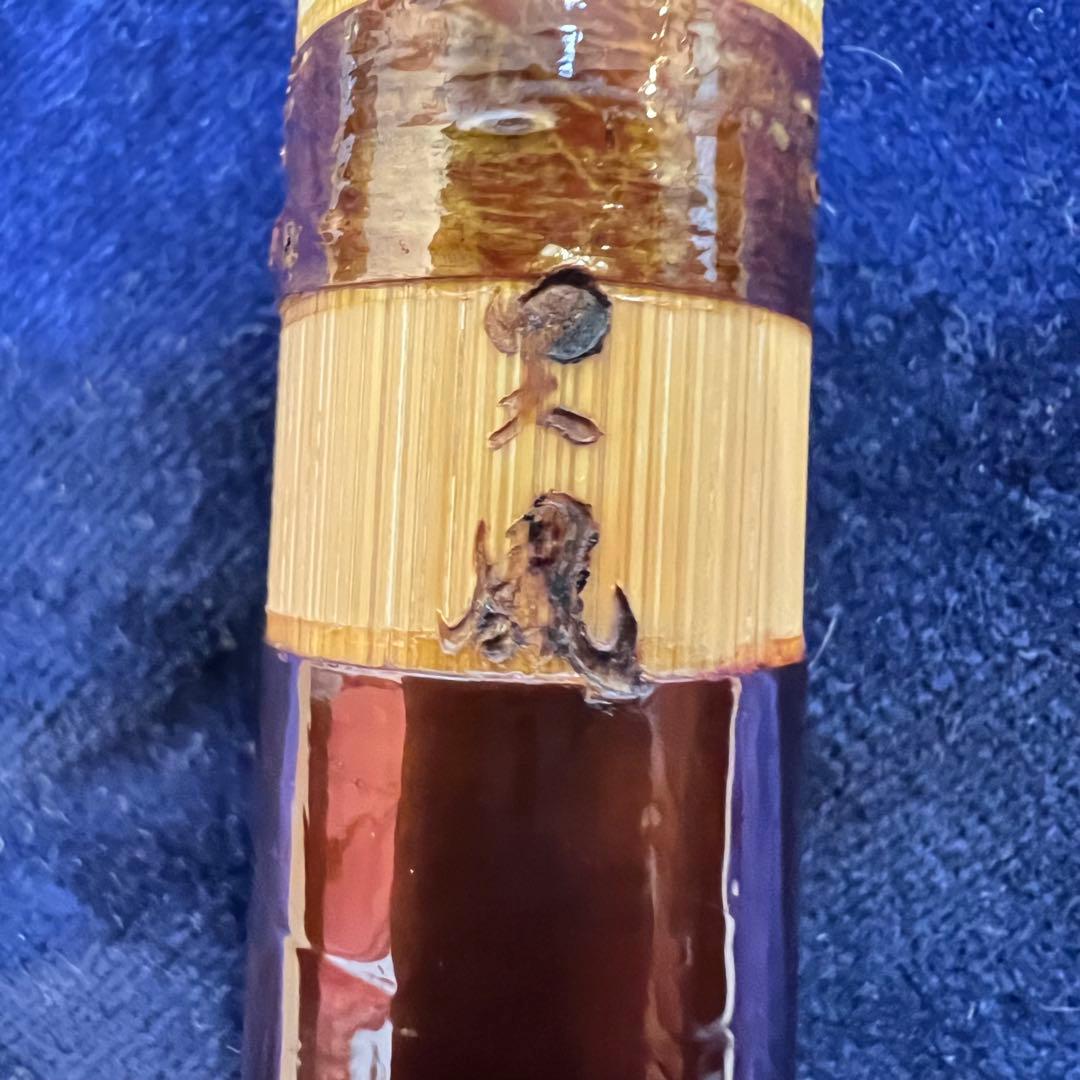 篠笛 桜皮巻 古典調 和楽器 焼印有 内本漆