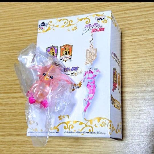 ジョジョの奇妙な冒険 スタンドストラップ タスク