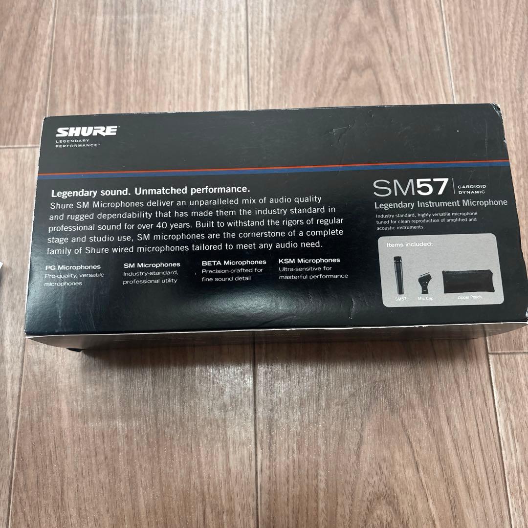 未使用品　SHURE SM57-LCE