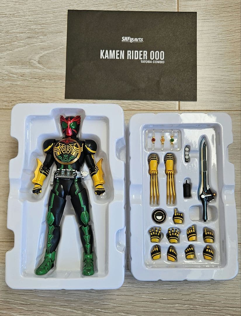 H*i様 S.H.Figuarts (真骨彫製法) 仮面ライダーオーズ タトバ