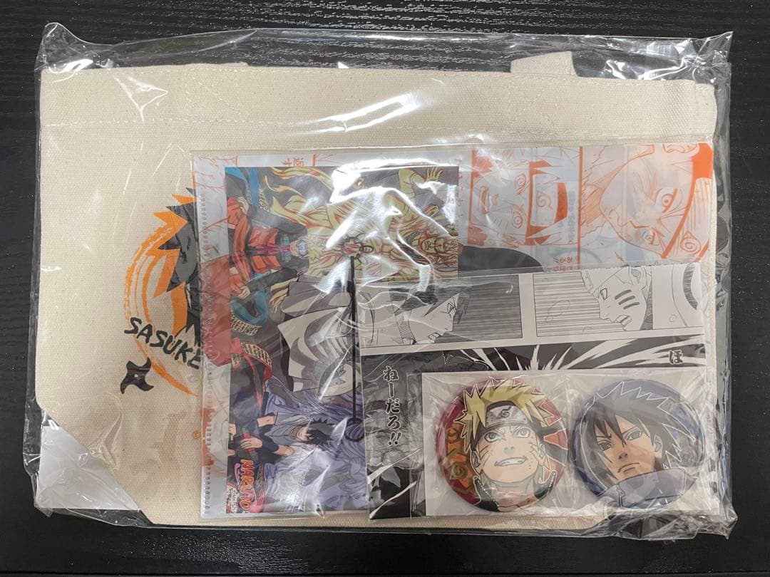 NARUTO ナルト＆サスケ コンビセット