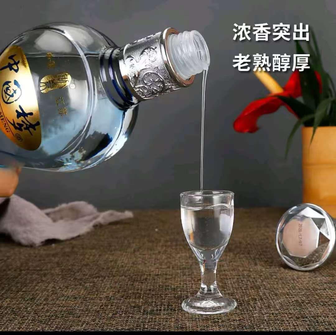 濃香型白酒 中国梦ギフトボックスセット アルコ一ル分52度500ml 未開栓品