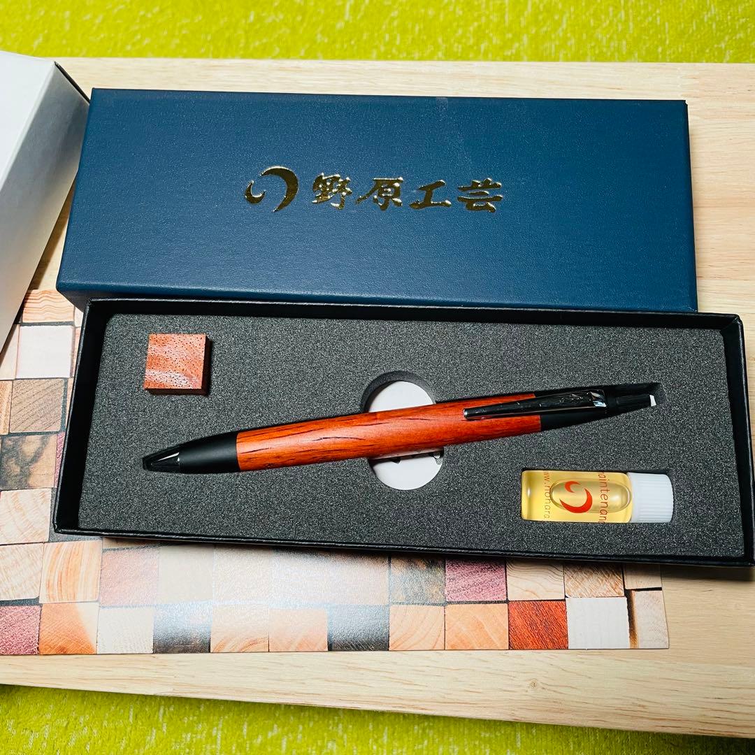 野原工芸　ボールペン　紅紫檀　スタンダード　新品　最新型 保証書付き