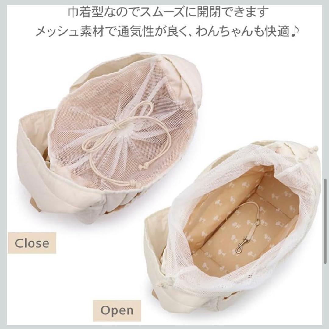 ペットパラダイス　スヌーピースリング