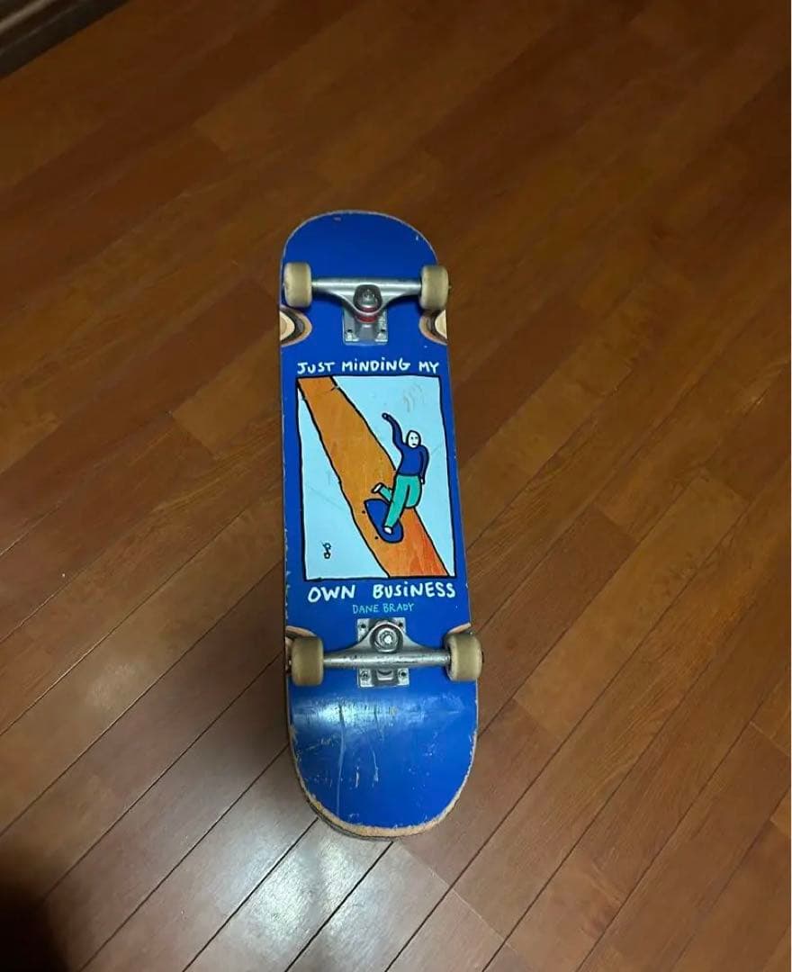 しーー
