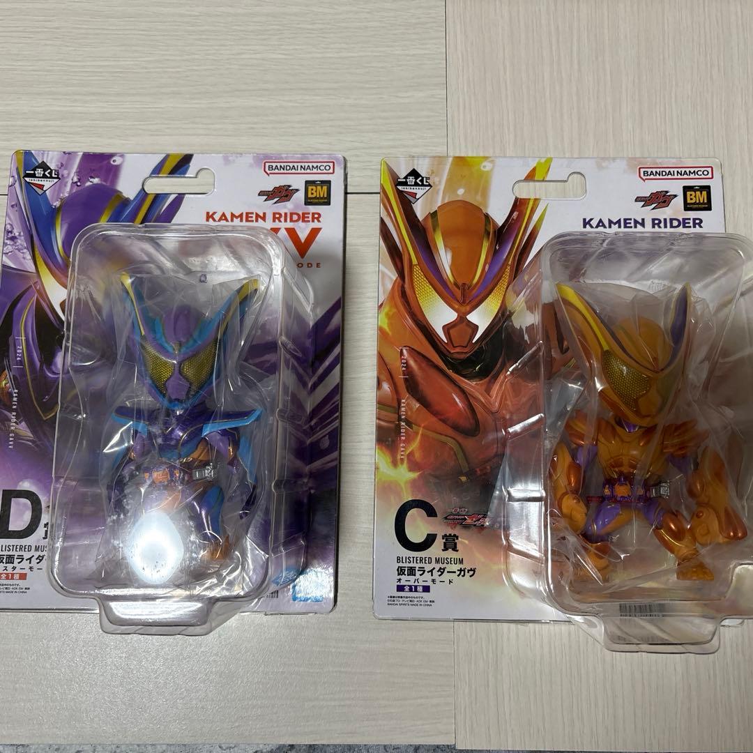 一番くじ 仮面ライダーゼッツ＆仮面ライダーガヴ C賞 D賞　仮面ライダーガヴ