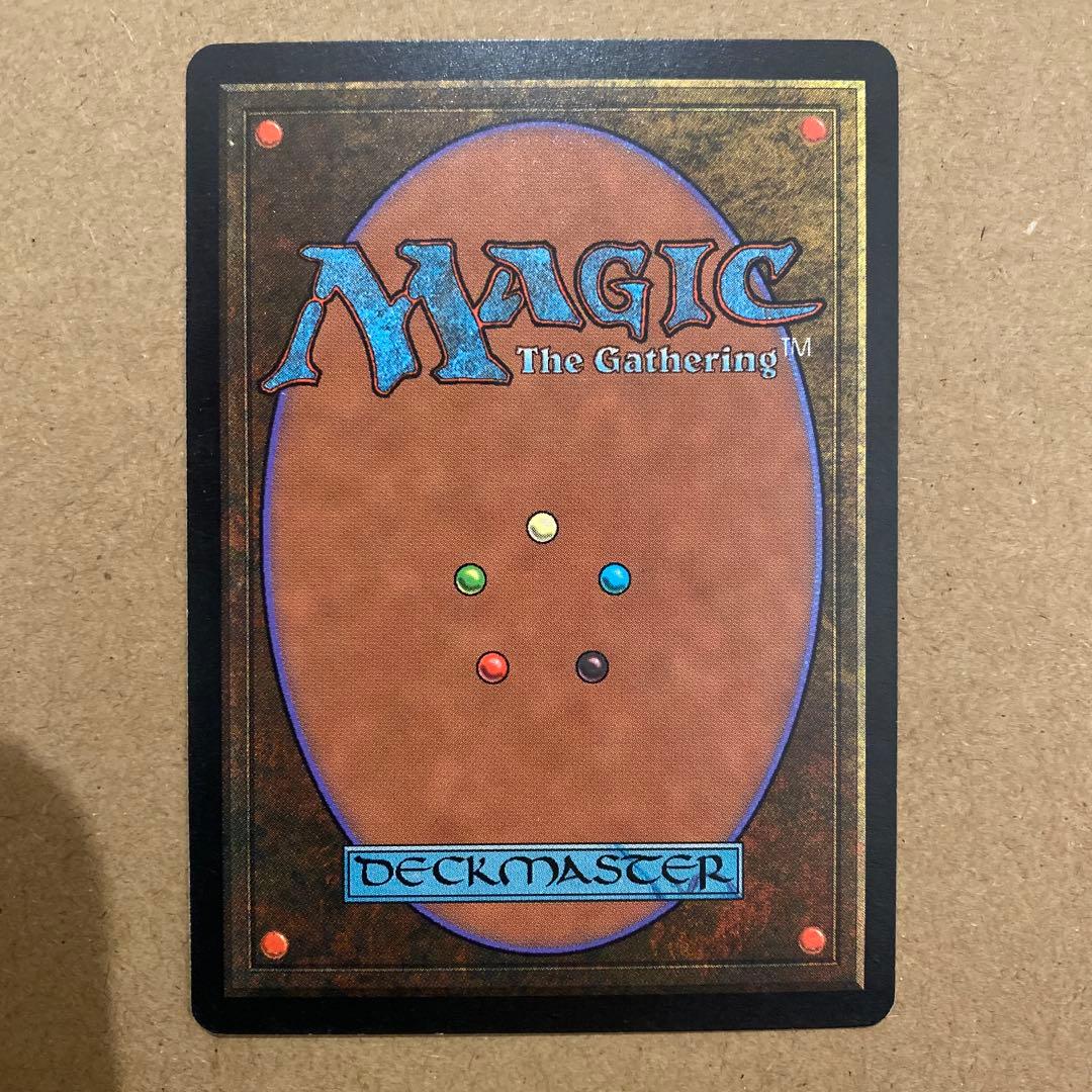 MTG 裏切り者の都/City of Traitors 日本語