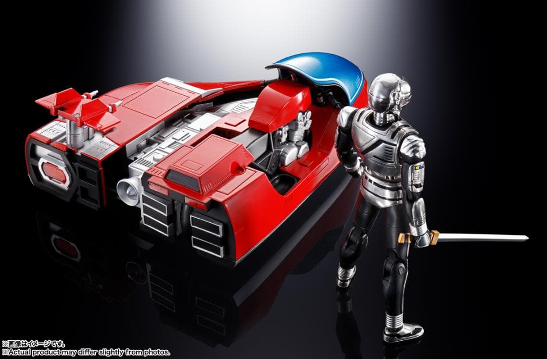 【新品未開封】超合金 宇宙刑事 ギャバン ＆ サイバリアン ★ポピニカ