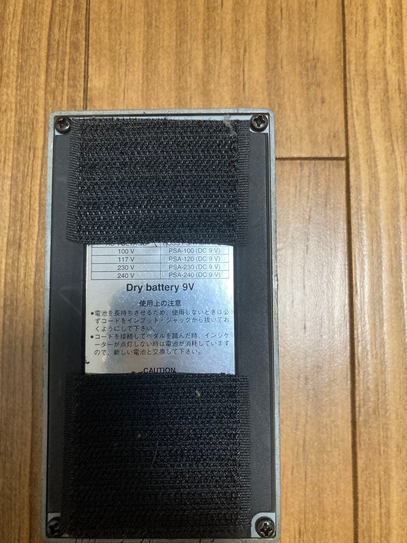 2003年製 BOSS Blues D BD-2 オーバードライブ