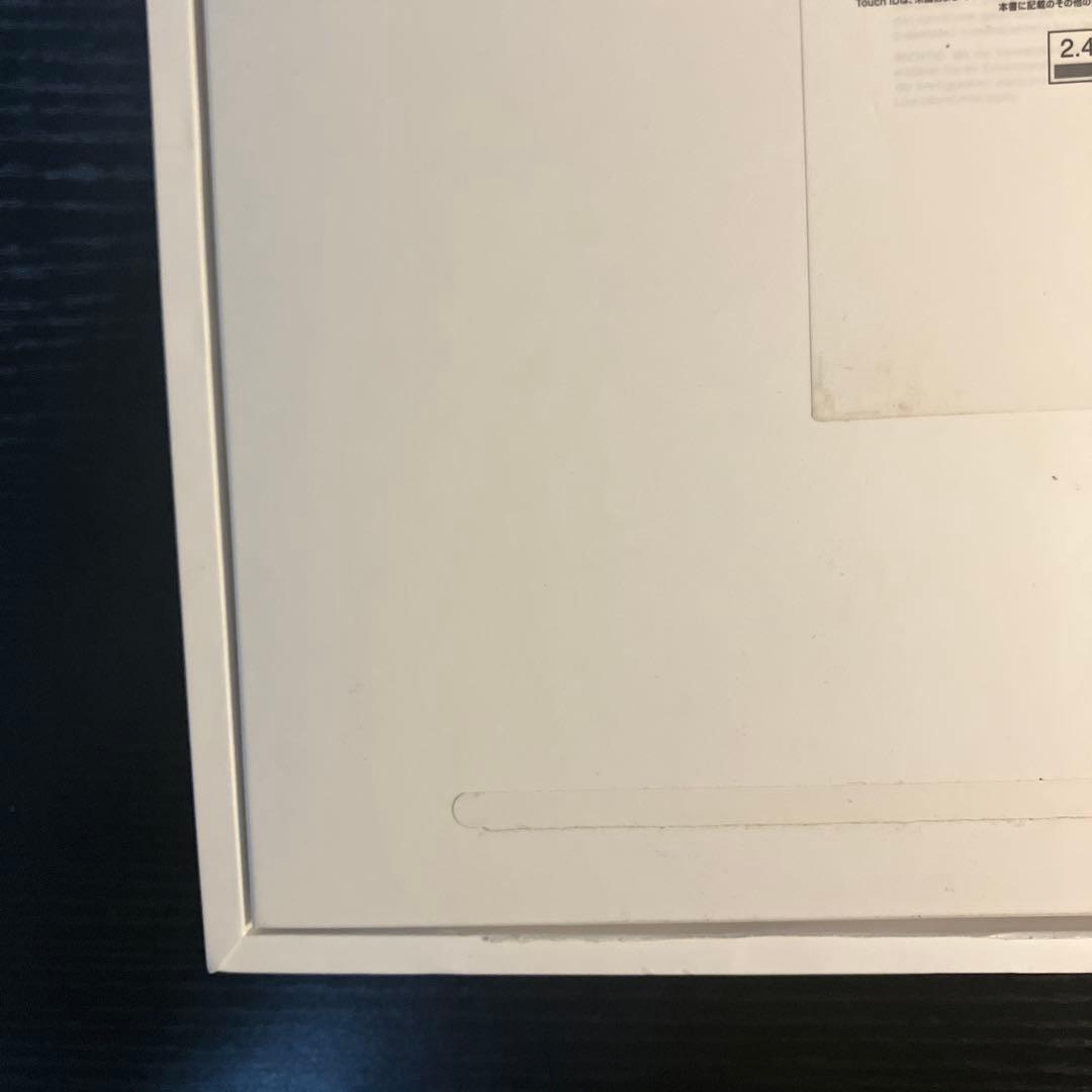 MacBook Pro M2 Pro (14インチ)