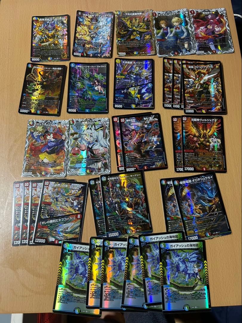デュエルマスターズ　まとめ売り