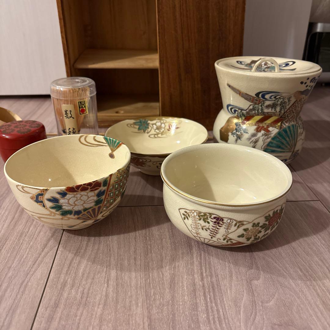 茶道具 茶碗　短柵箱　一式 京焼　平安　仁清　昌山作等