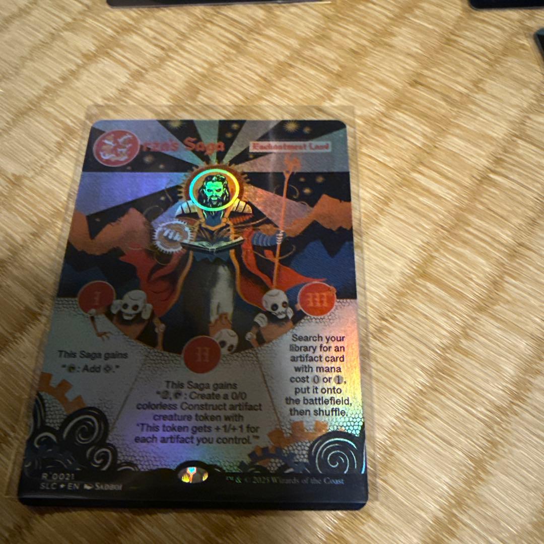 ウルザの物語/Urza's Saga foil 4枚セットsecret lair