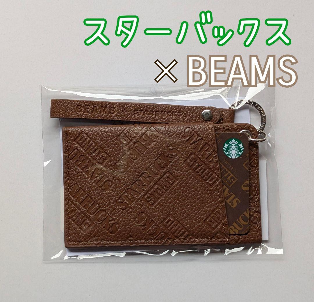 ミャム