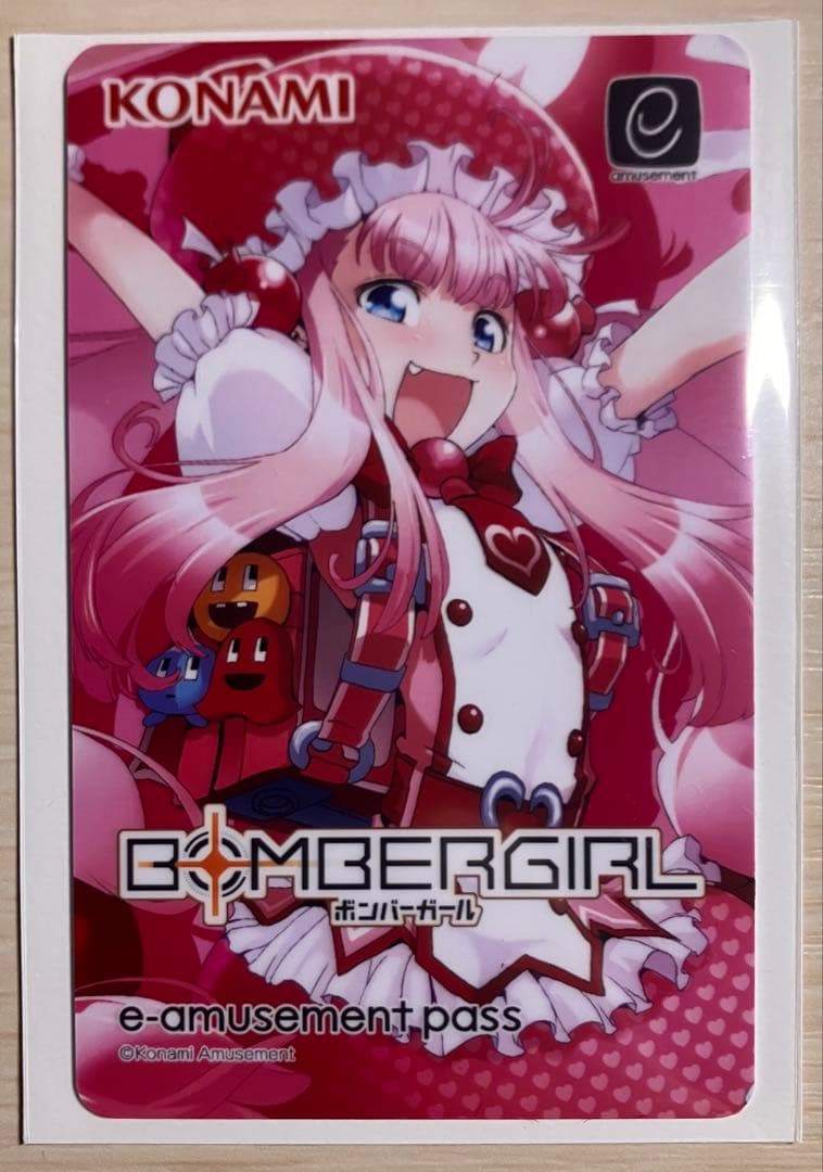 ボンバーガール　モモコ　e-amusement pass
