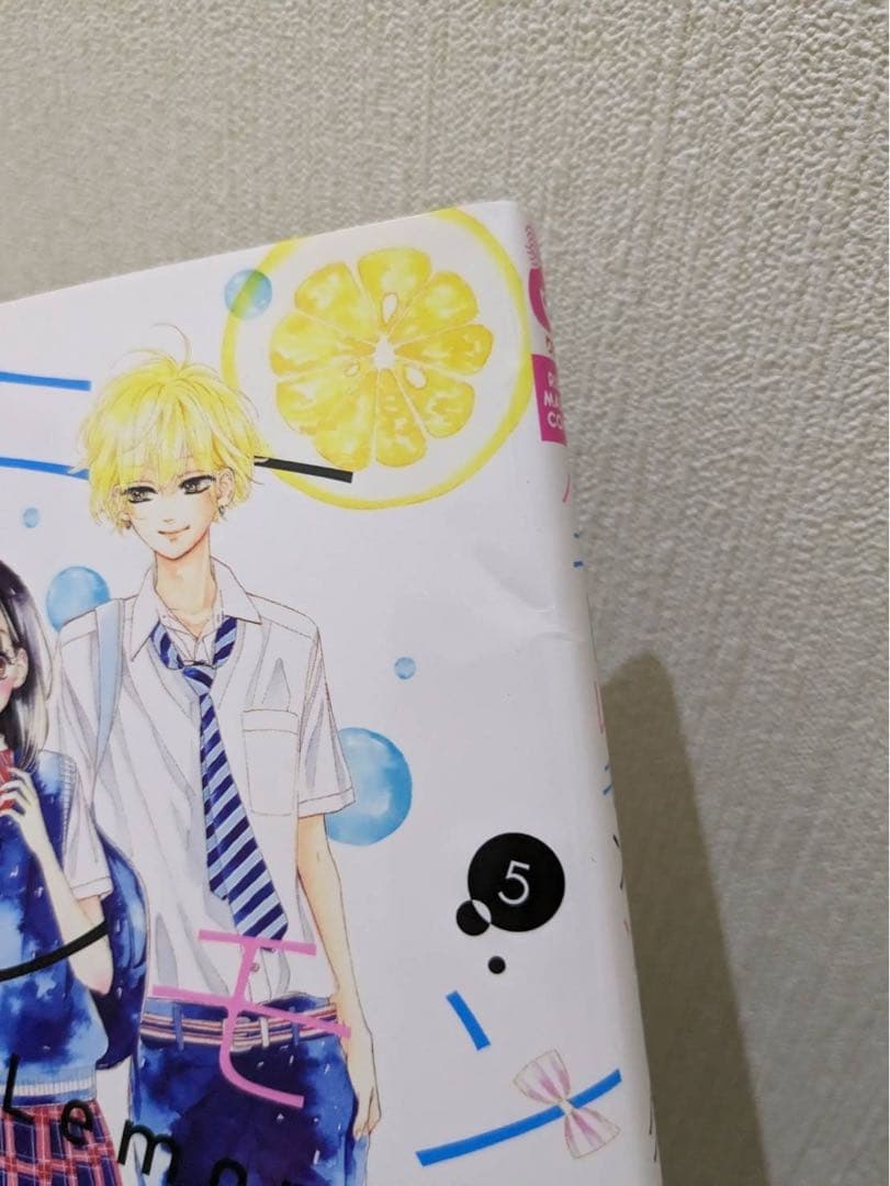 みさっち。
