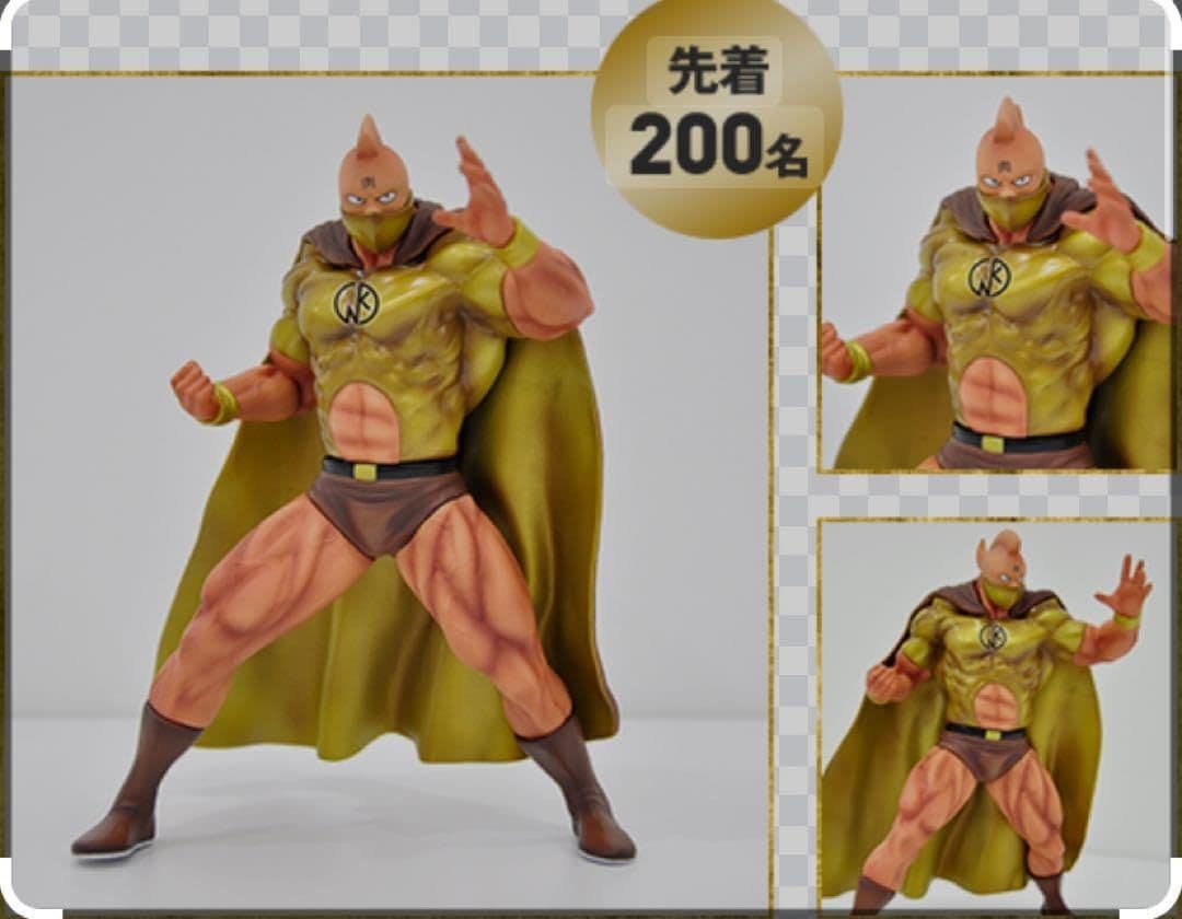 【限定品】CCP キン肉マン　アメリカン・エキスプレス　AMEX　限定Ver