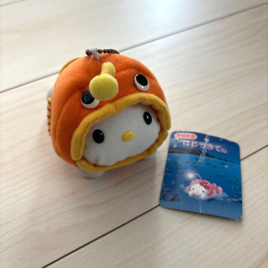 ご当地キティ 茨城限定 アンコウ ぬいぐるみ マスコット キーホルダー