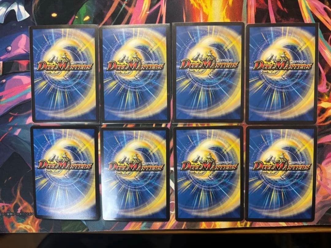 デュエルマスターズ　ミステリーキューブ　デッキ　ドルファディロムb