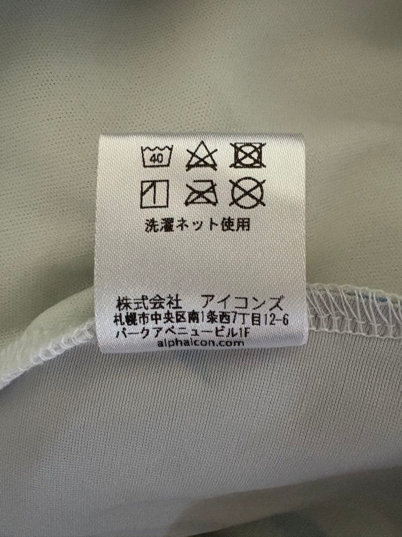 専用リンク①②