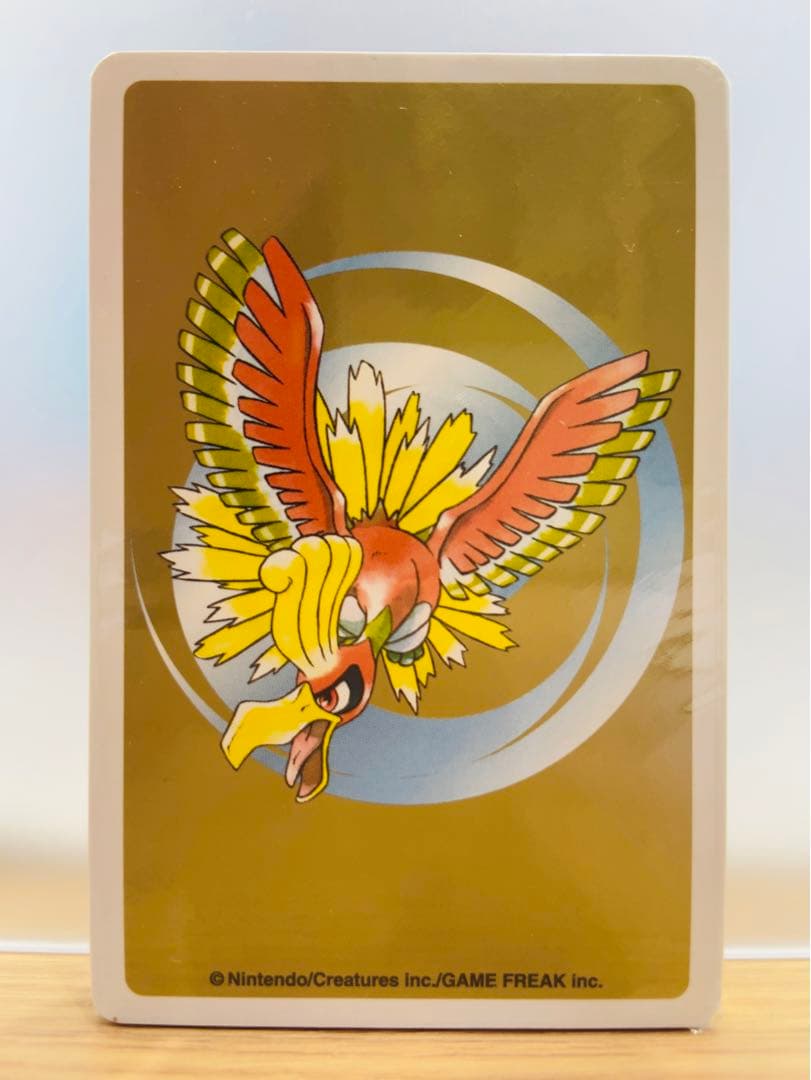 ポケットモンスター　ポケモン　金　トランプ