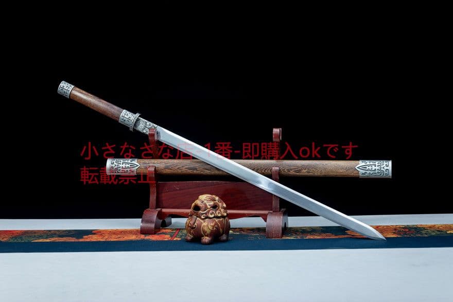 タンタルセミ唐剣    武具 刀装具 日本刀 唐剣  模造刀·模擬刀  居合刀