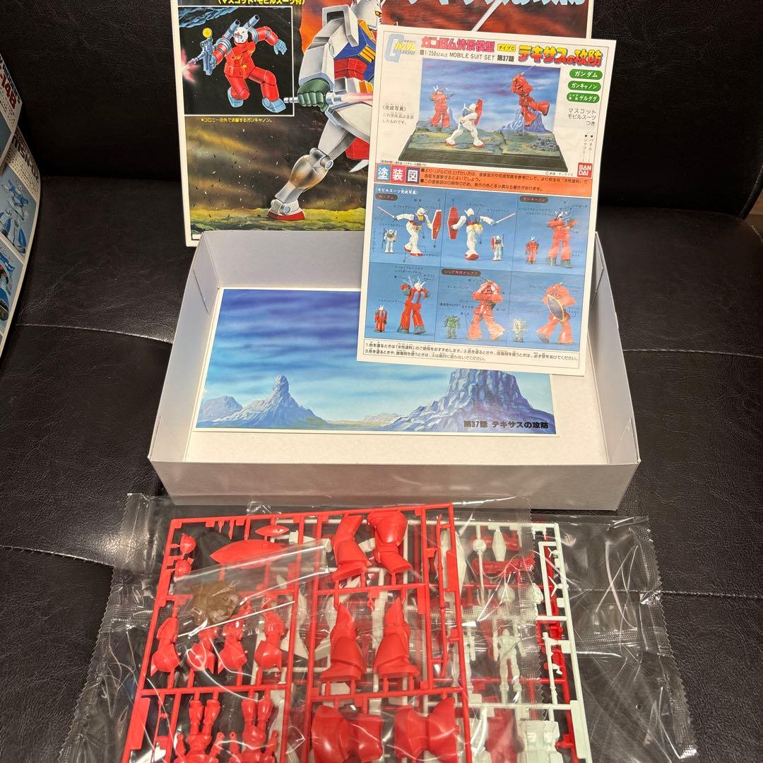 ガンプラセット 1/144 MSV 10点　旧キット+情景模型