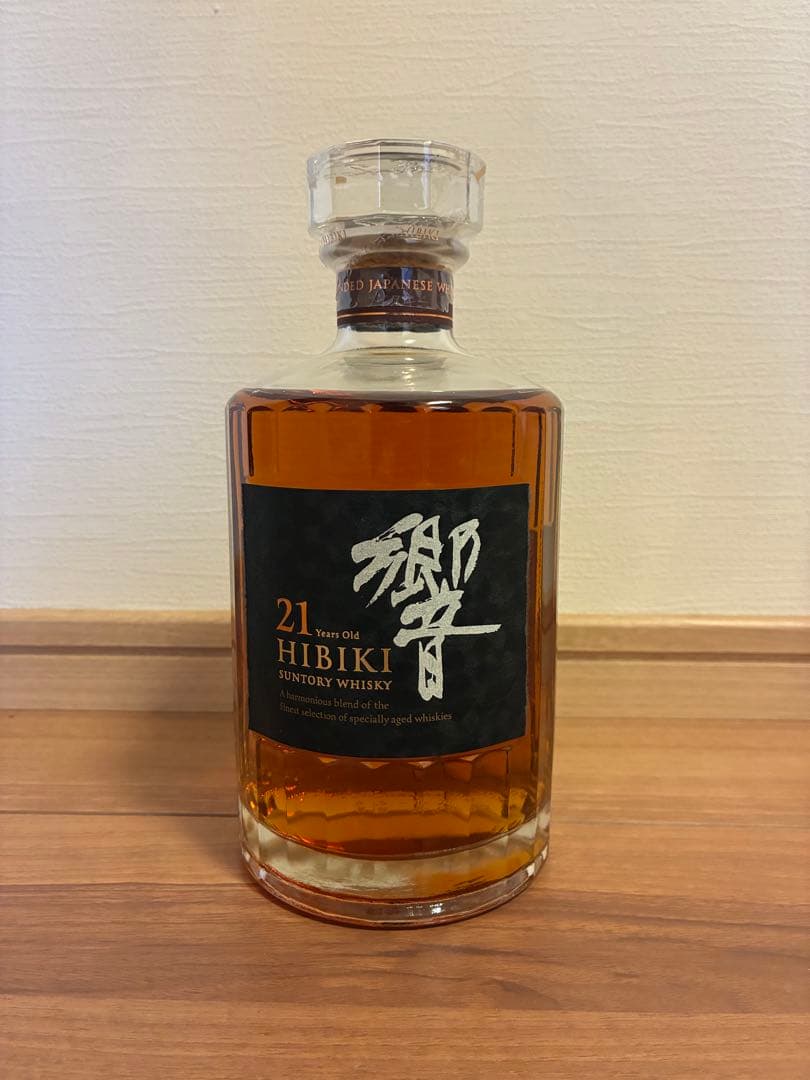 響21年　箱付き　新品　サントリー