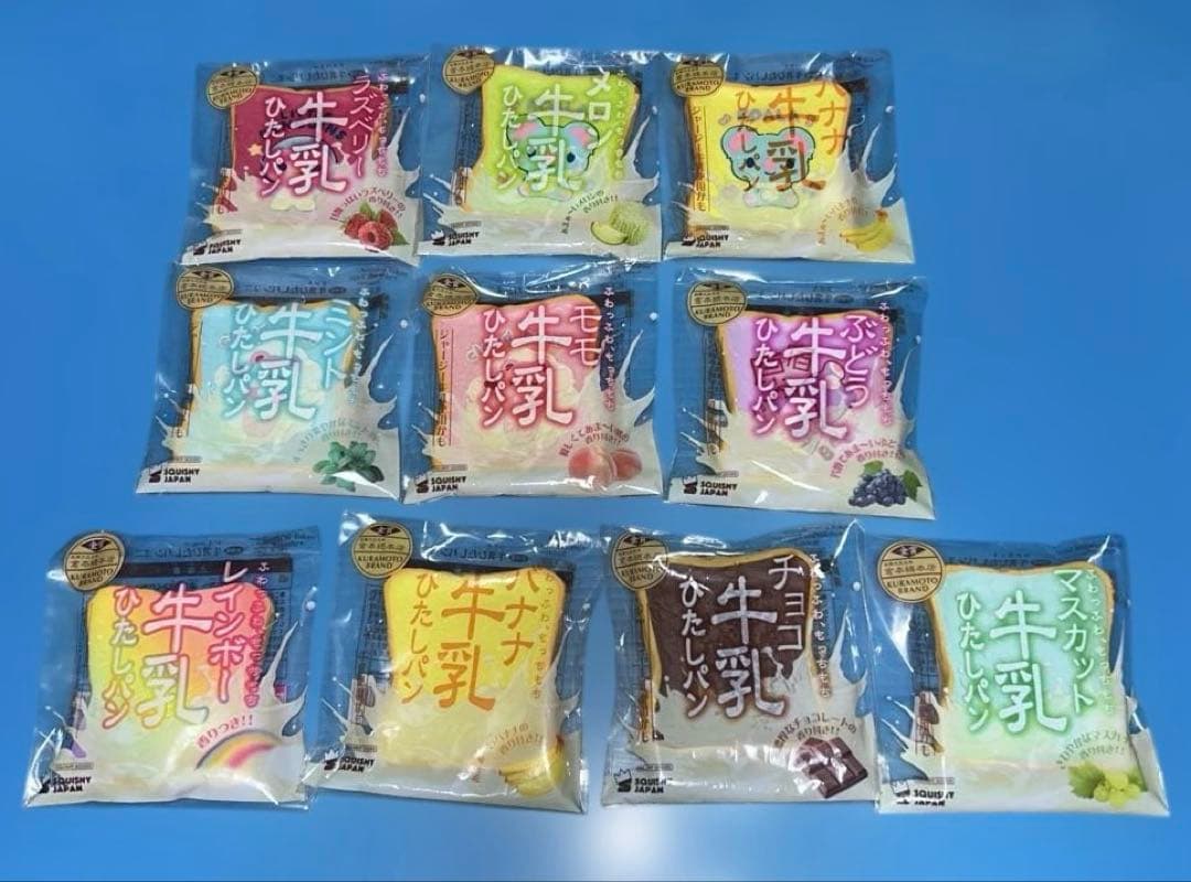 スクイーズ　ブルーム　牛乳ひたしパン　ミニ