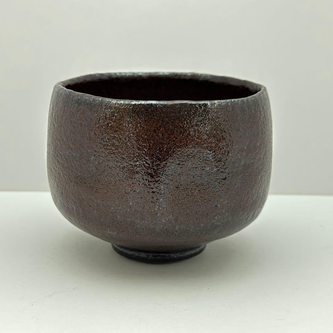 茶道具 佐々木昭楽 黒楽茶碗 朱ぐすり 一入写 曙 共箱 茶道