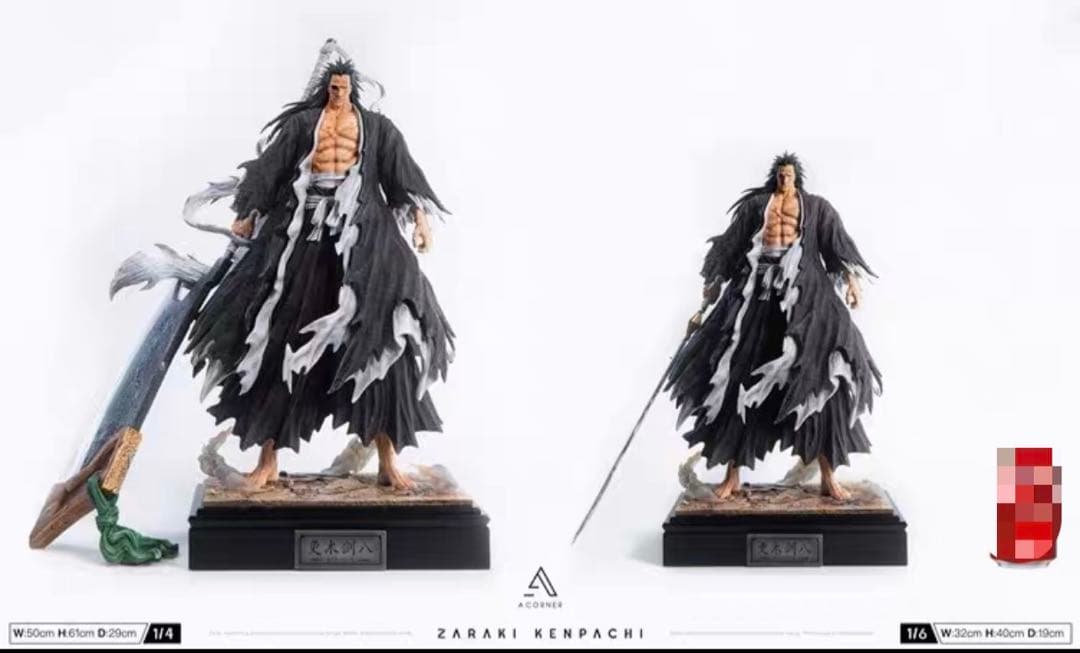 BLEACH 更木剣八 ガレージキット ガレキ スタチュー①⑤