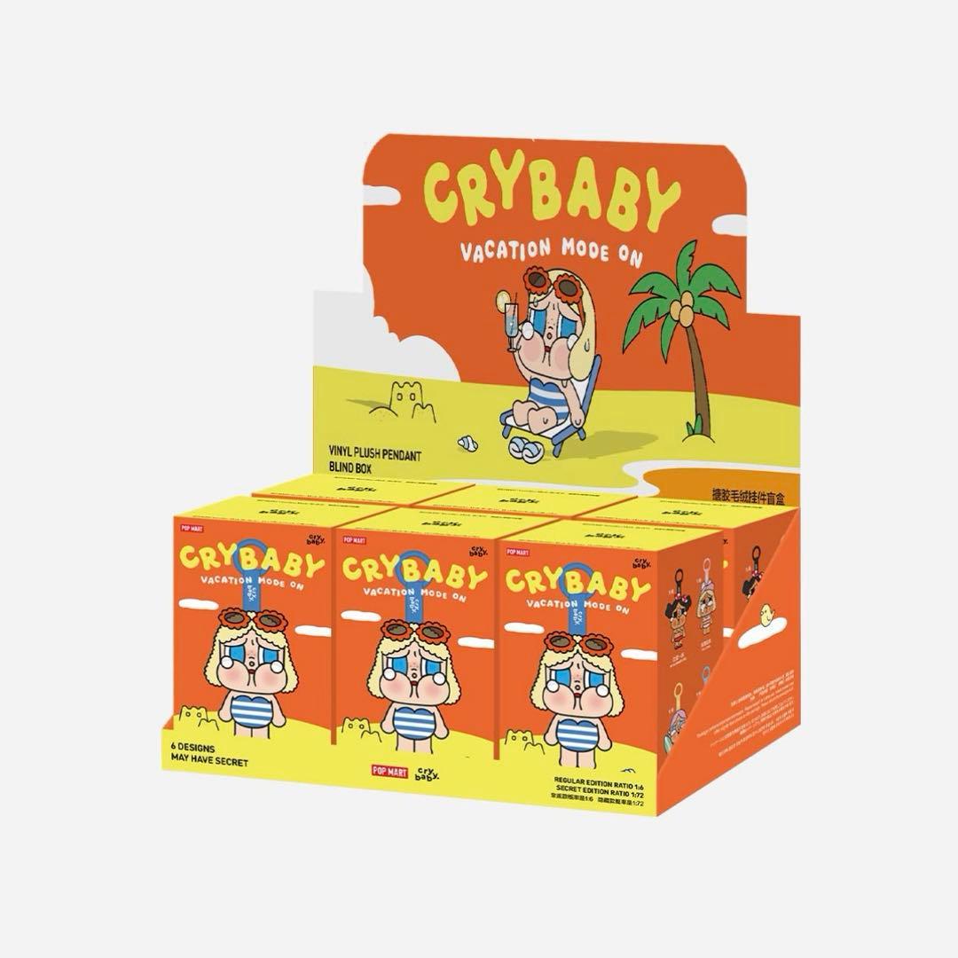 CRYBABY Vacation Mode Onシリーズ ぬ いぐるみペンダント