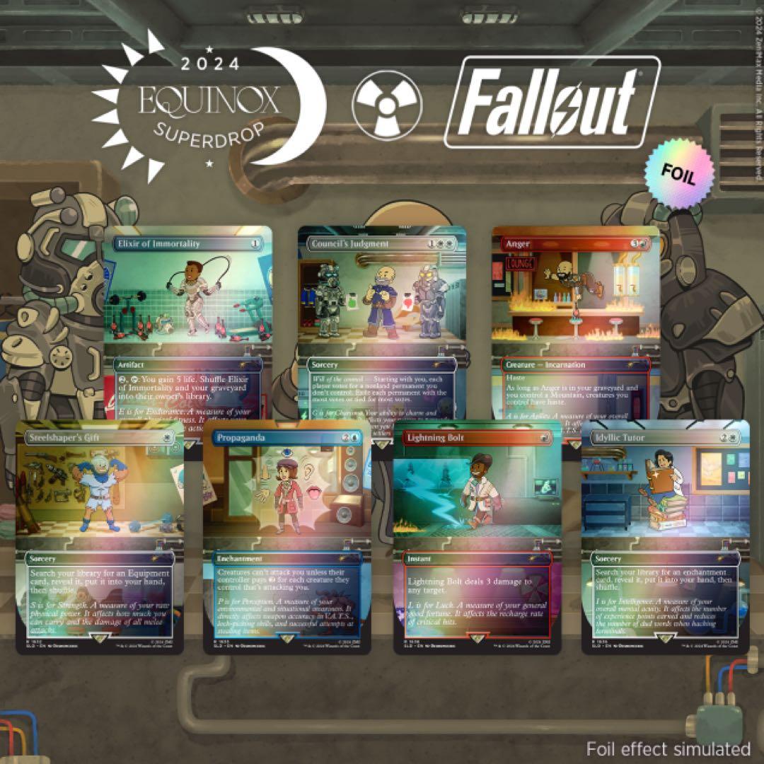 マジック：ザ・ギャザリング MTG Secret Lair Equinox Superdrop 2024