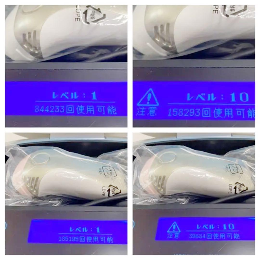 ケノン　Ver8.4