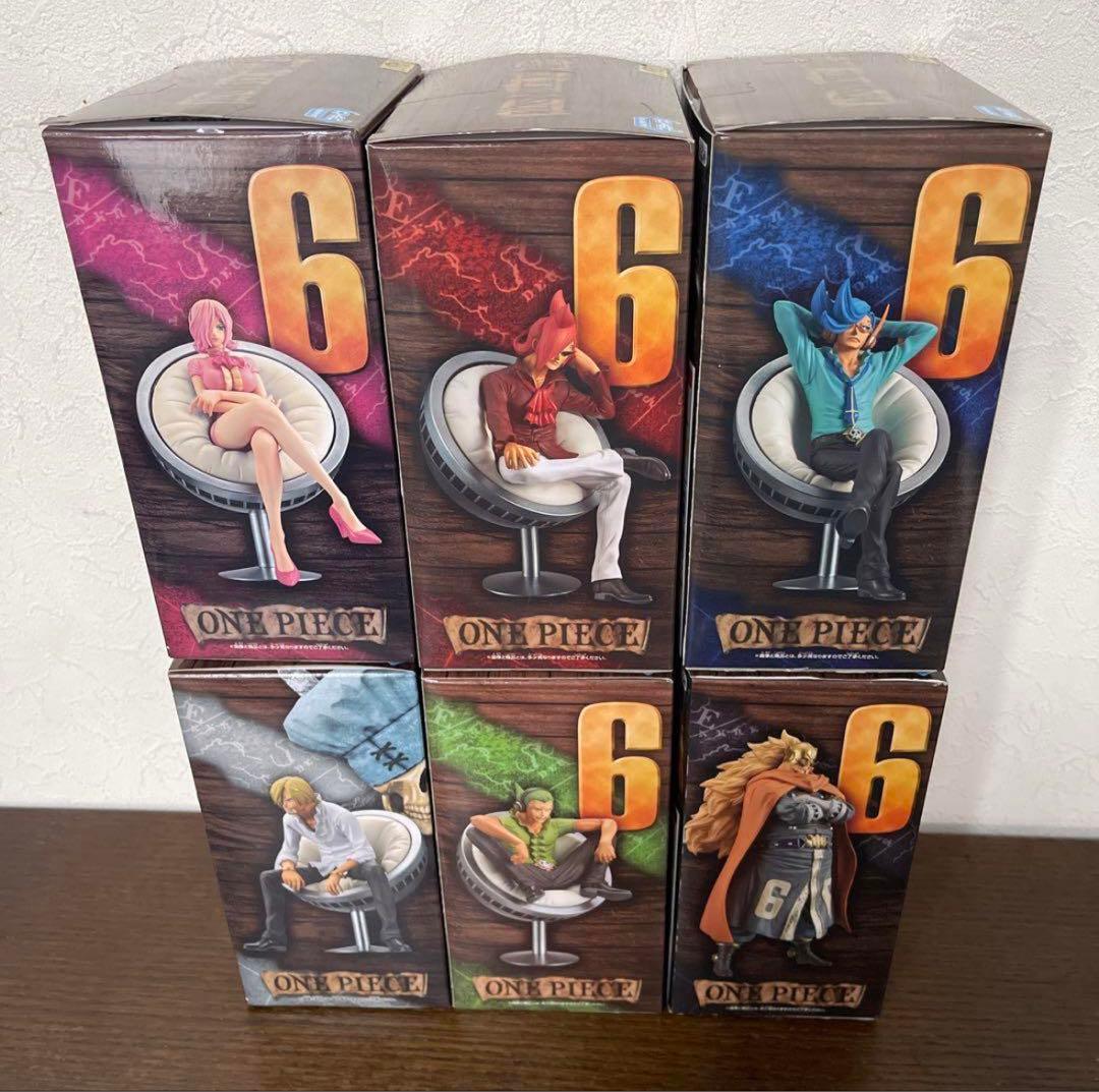 【セット売り】【箱あり】ワンピース　ジェルマ66 フィギュア
