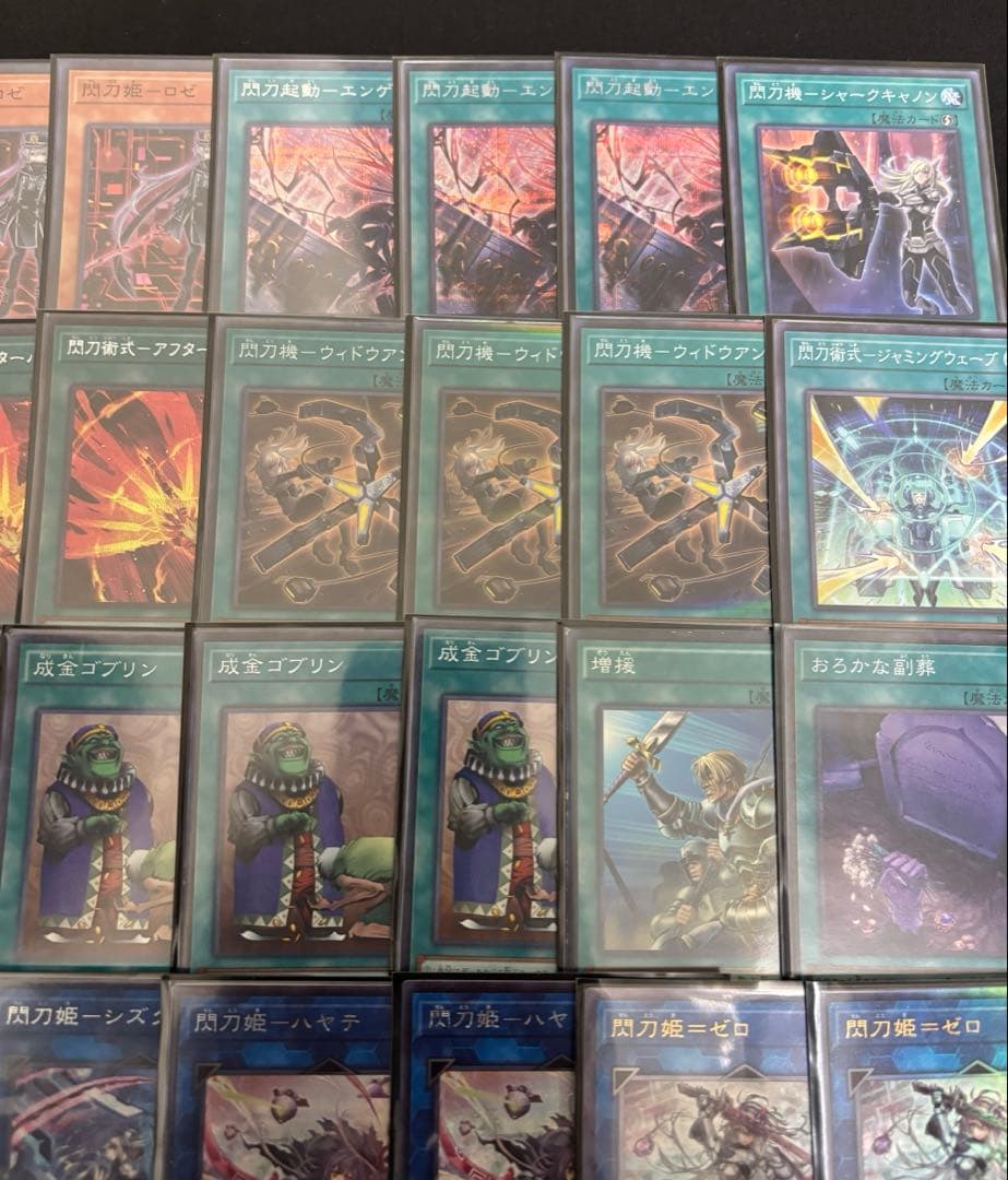 【遊戯王】　閃刀姫　デッキパーツ　セット　絵違い　イラスト違い