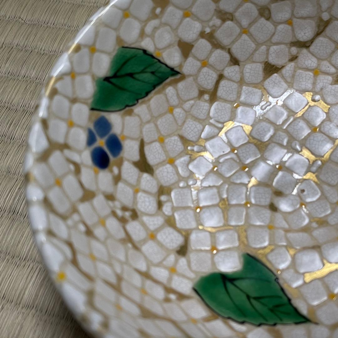 京焼 馬場京泉 金地紫陽花 平茶碗 茶道具 骨董品 908