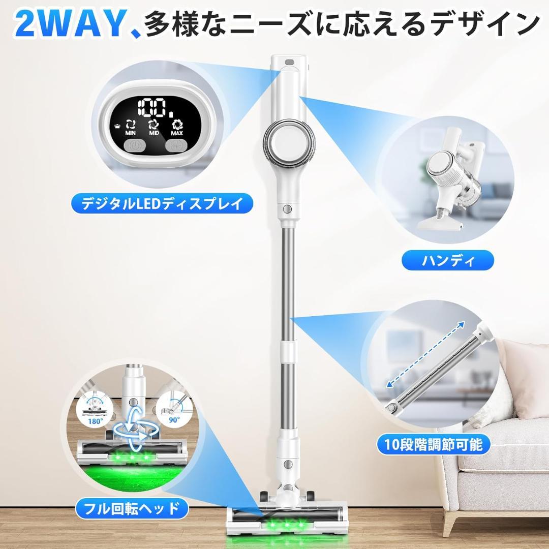 掃除機 コードレス 65Kpa超強力吸引 50分連続稼働 LEDライト 低騒音
