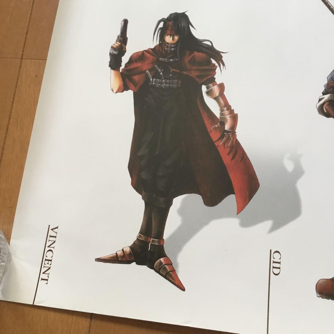 ファイナルファンタジーⅦ 7 主要キャラ全員集合　B2