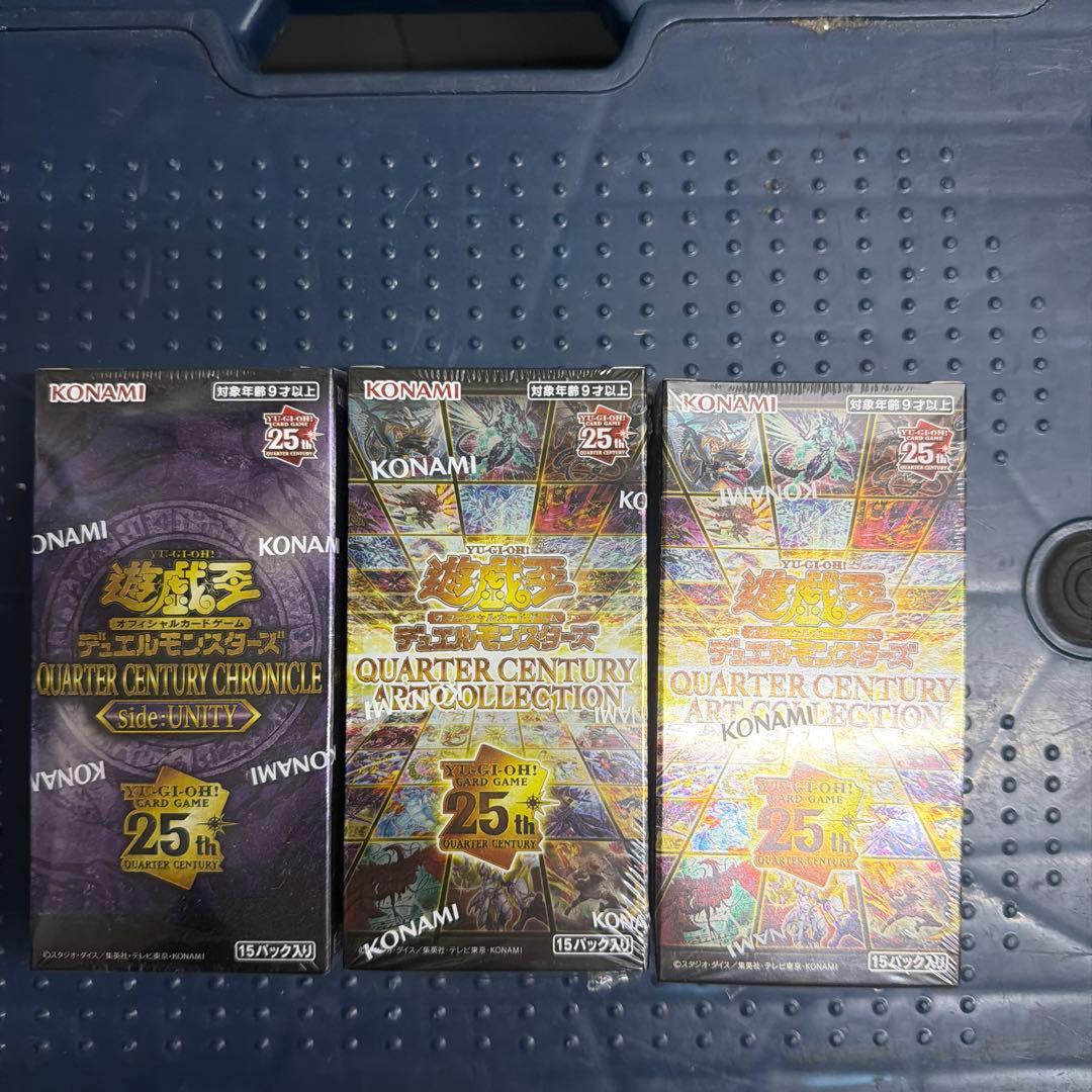 遊戯王　3box