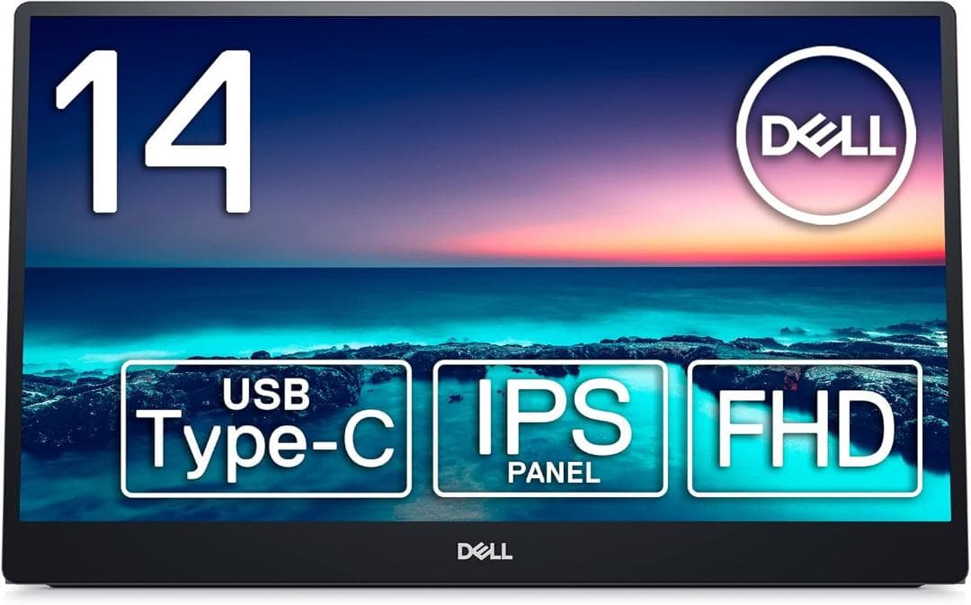 Dell C1422H 14インチ ポータブルモニター