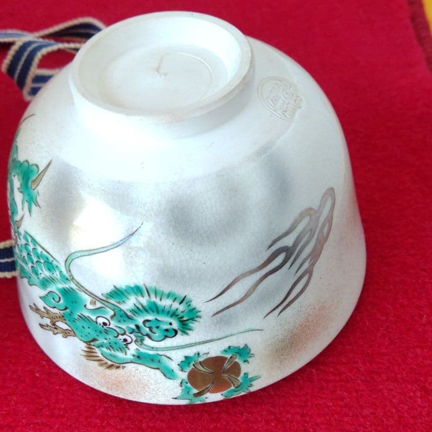 お茶道具