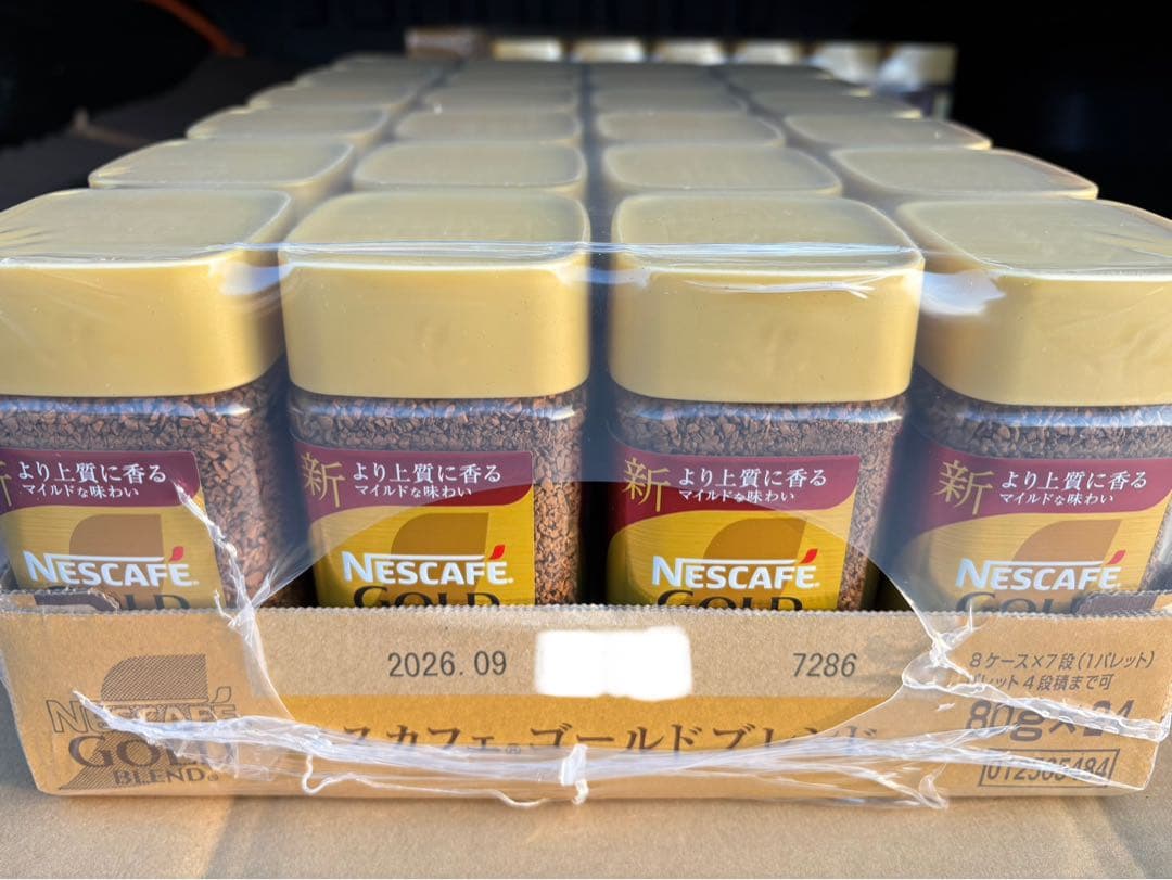NESCAFE ゴールドブレンド 24本入り